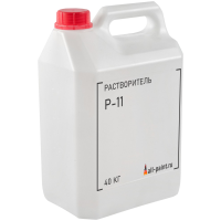 Растворитель Р-11