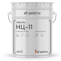 Эмаль НЦ-11